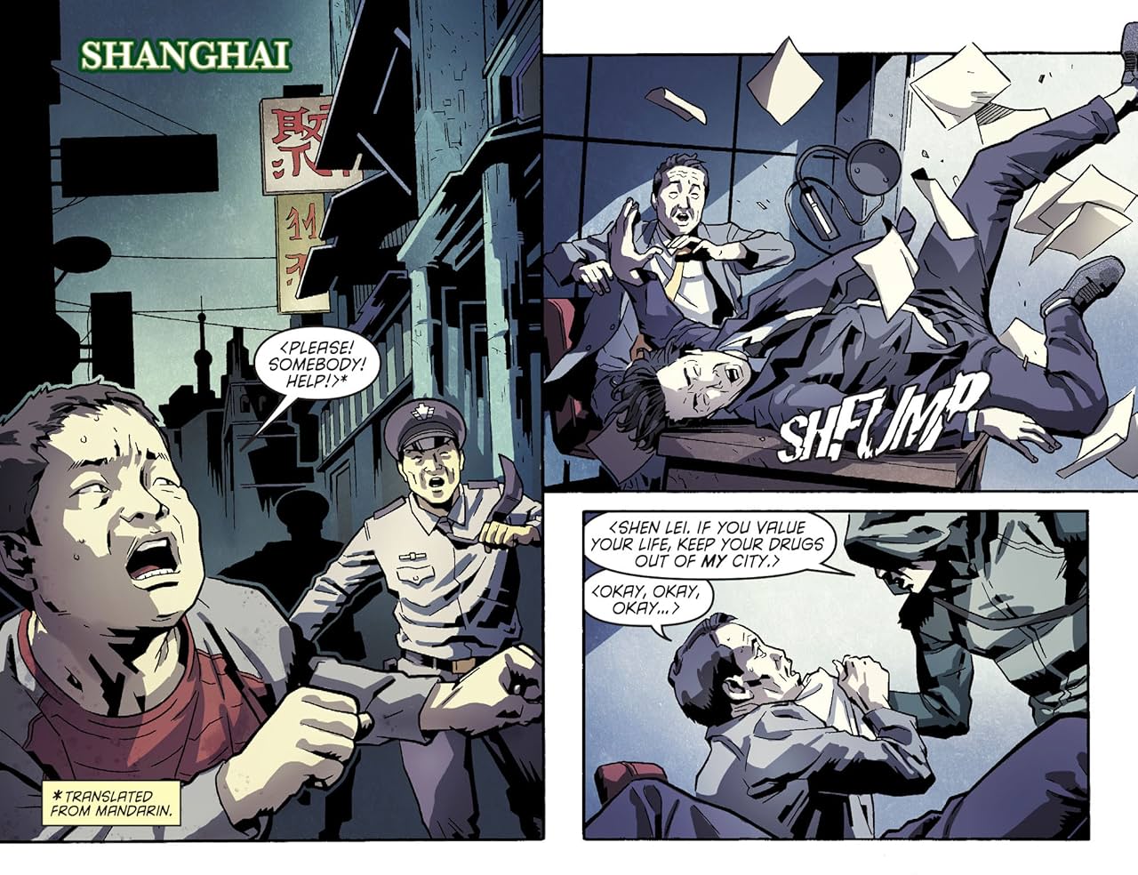 Arrow (2012-2013) #13