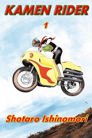 Kamen Rider Vol. 1: Preview