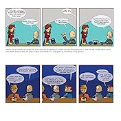 Capitol Hillbillies Vol. 1