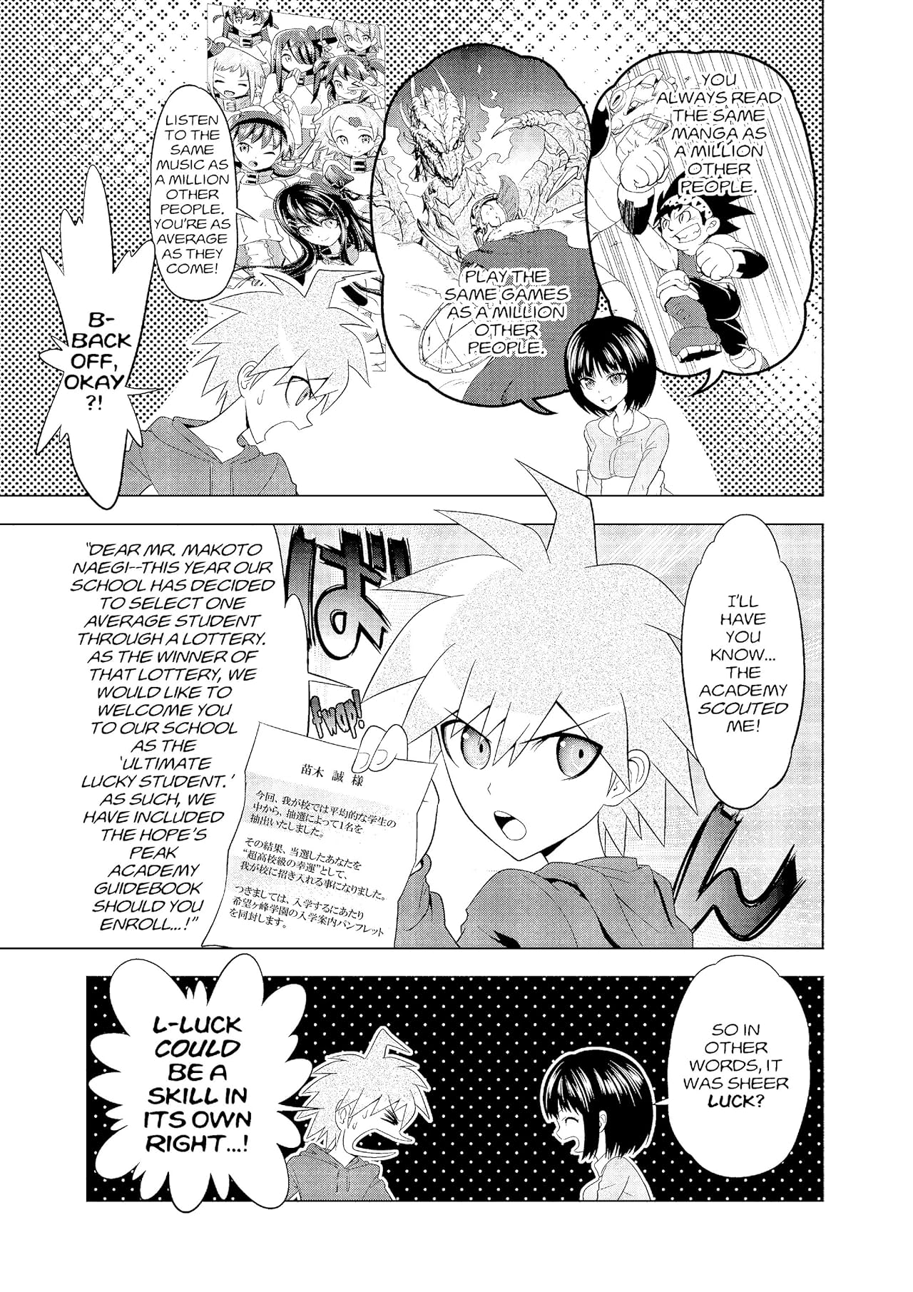 Danganronpa: The Animation Vol. 1