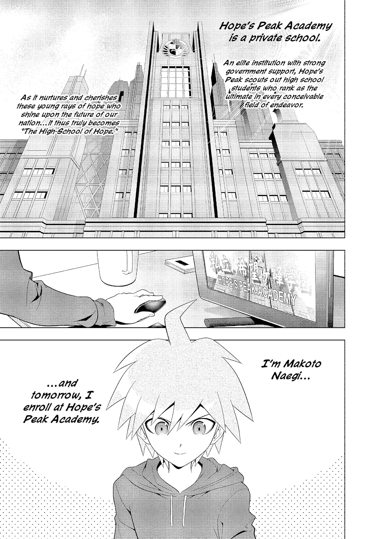 Danganronpa: The Animation Vol. 1