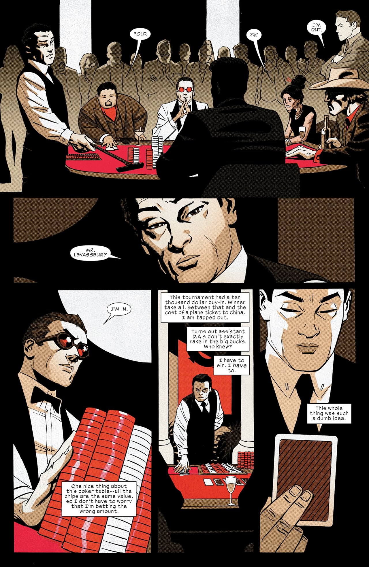 Daredevil (2015-2018) #8