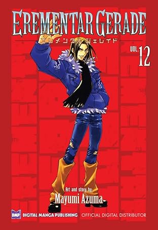 Erementar Gerade Vol. 12: Preview