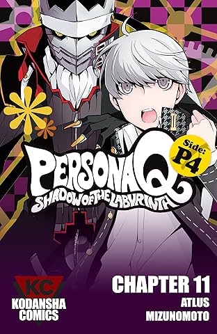 Persona Q: Shadow of the Labyrinth Side: P4 #11