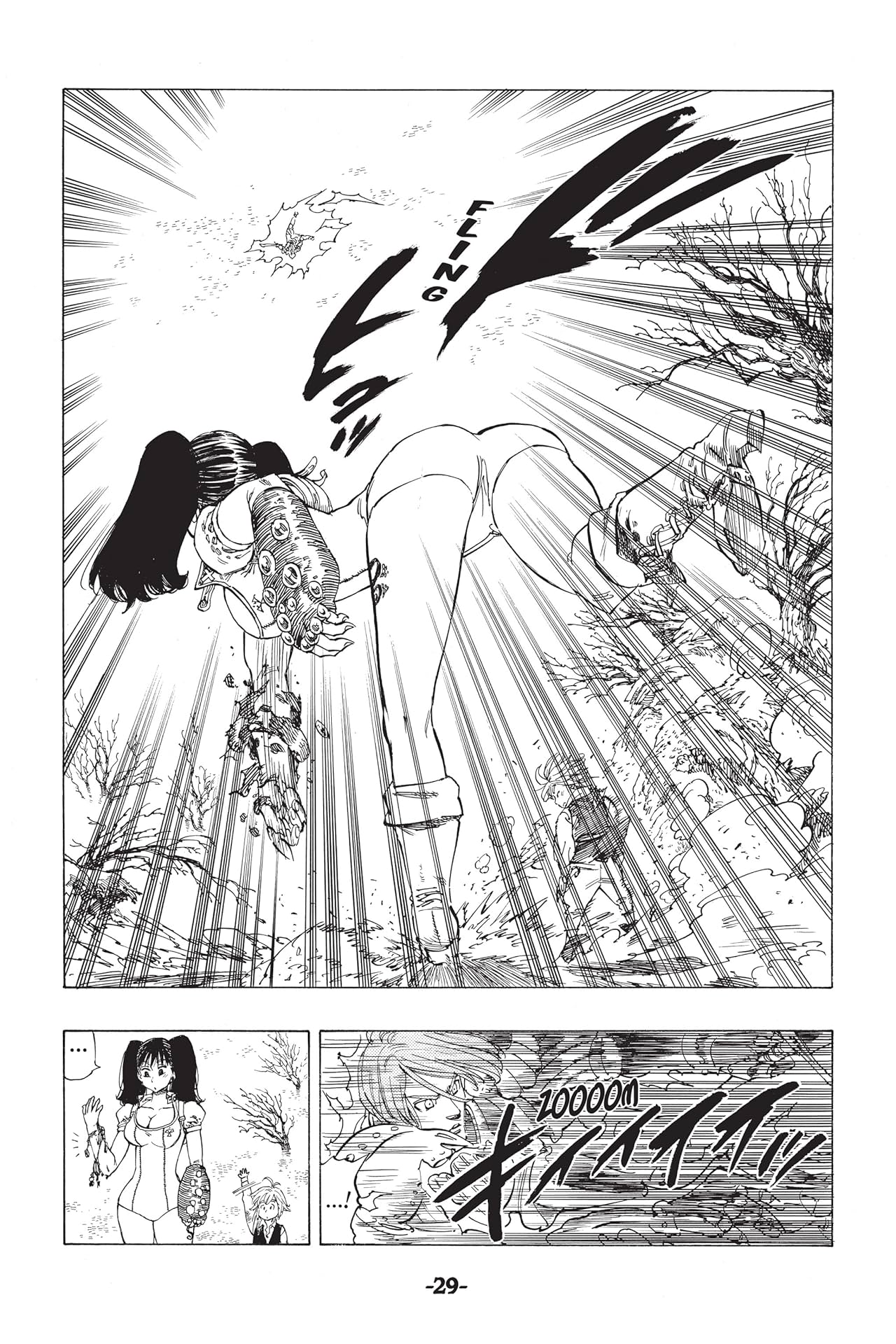 The Seven Deadly Sins #7