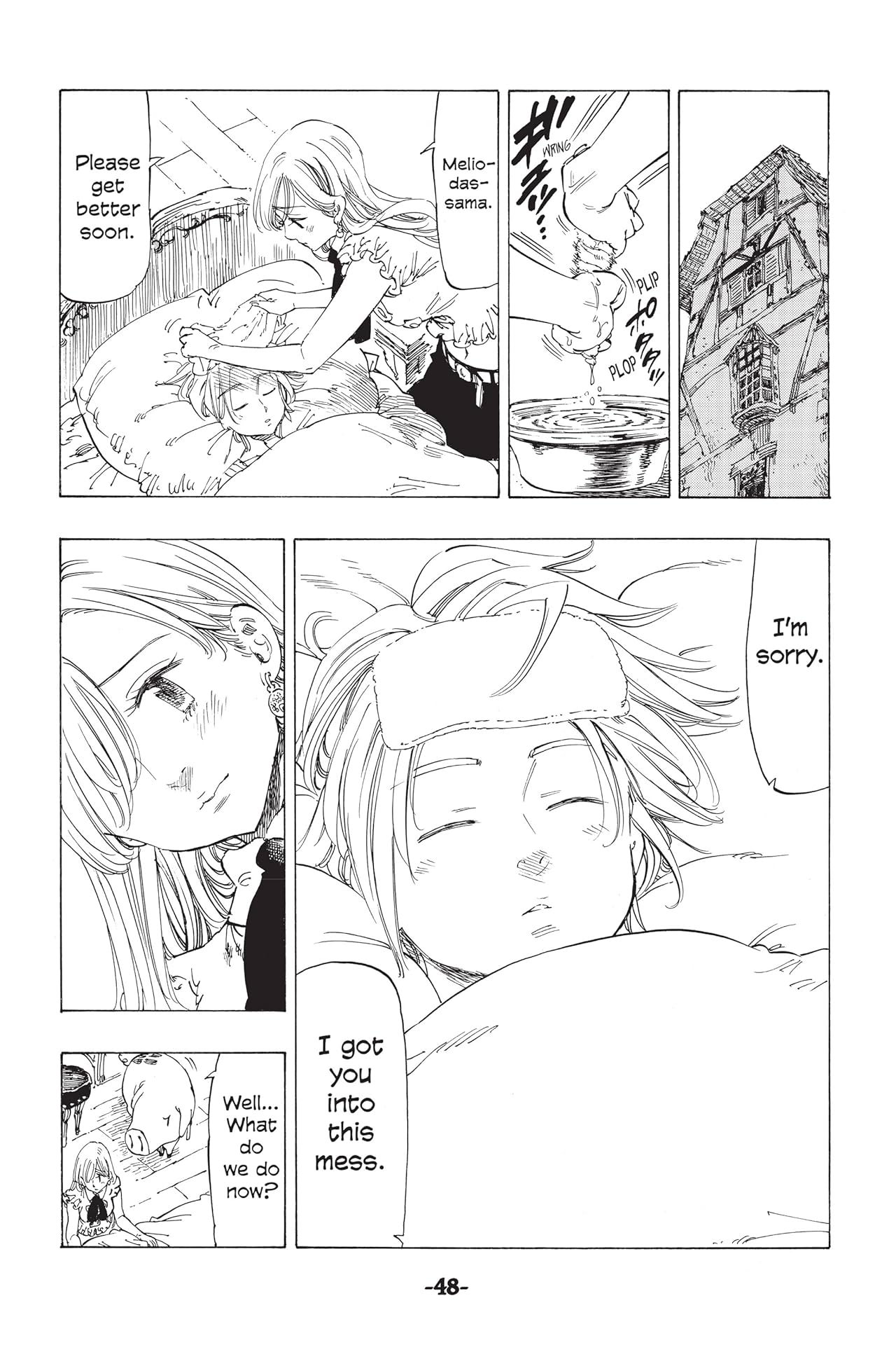 The Seven Deadly Sins #8