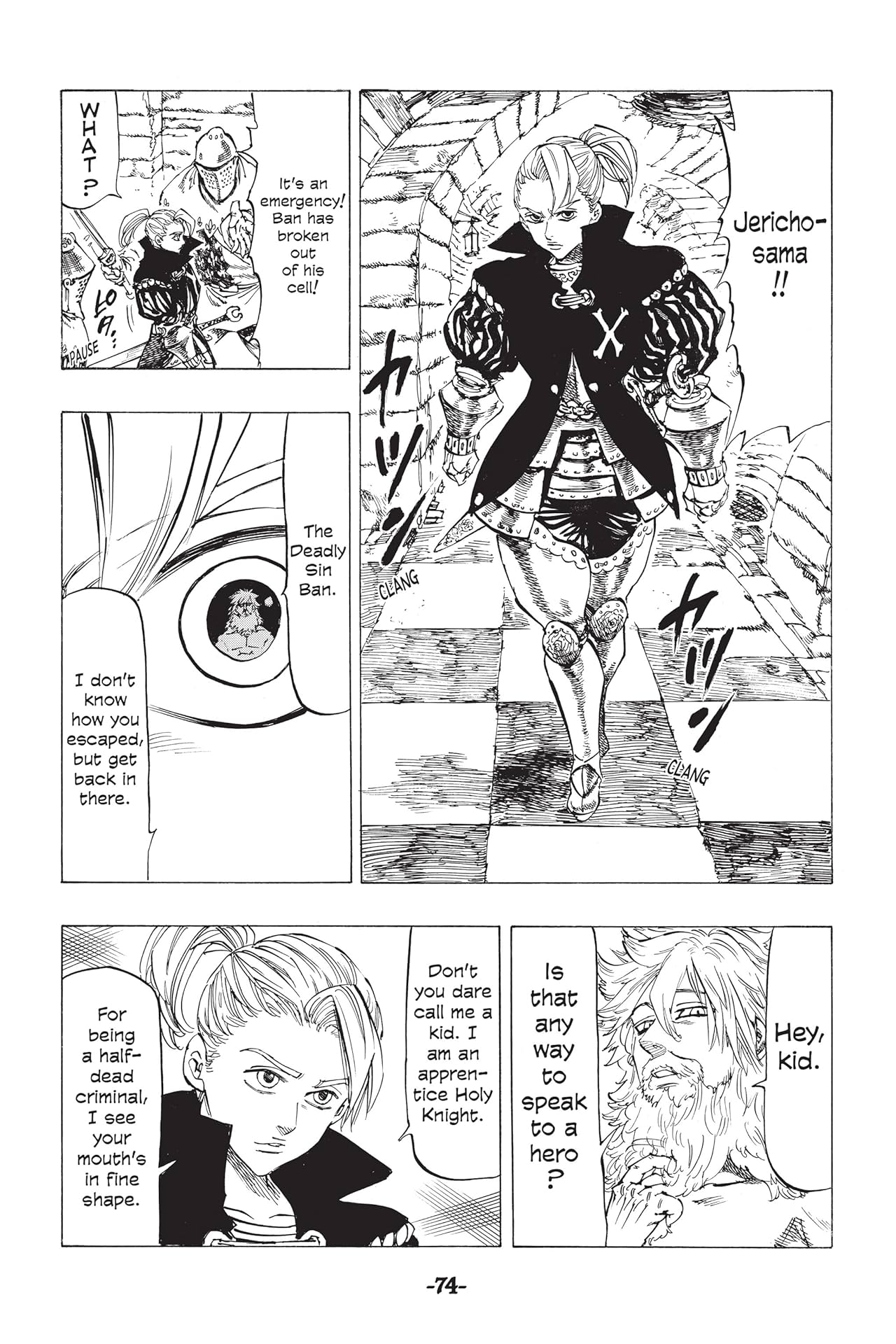 The Seven Deadly Sins #9