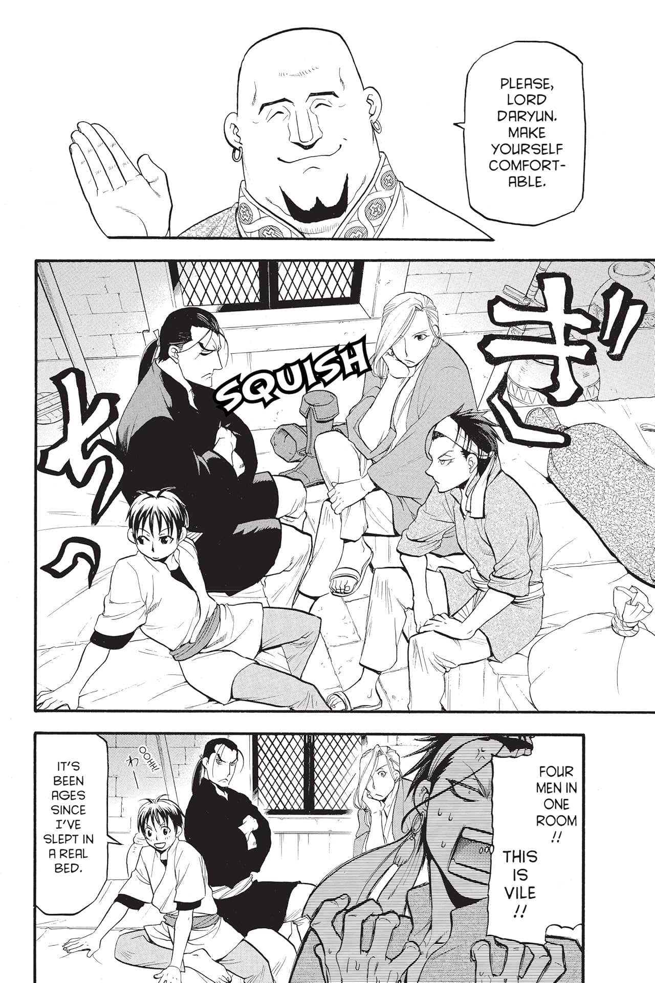 The Heroic Legend of Arslan #21