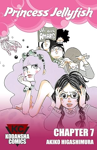 Princess Jellyfish #7