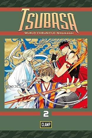 Tsubasa WoRLD CHRoNiCLE: Niraikanai Vol. 2