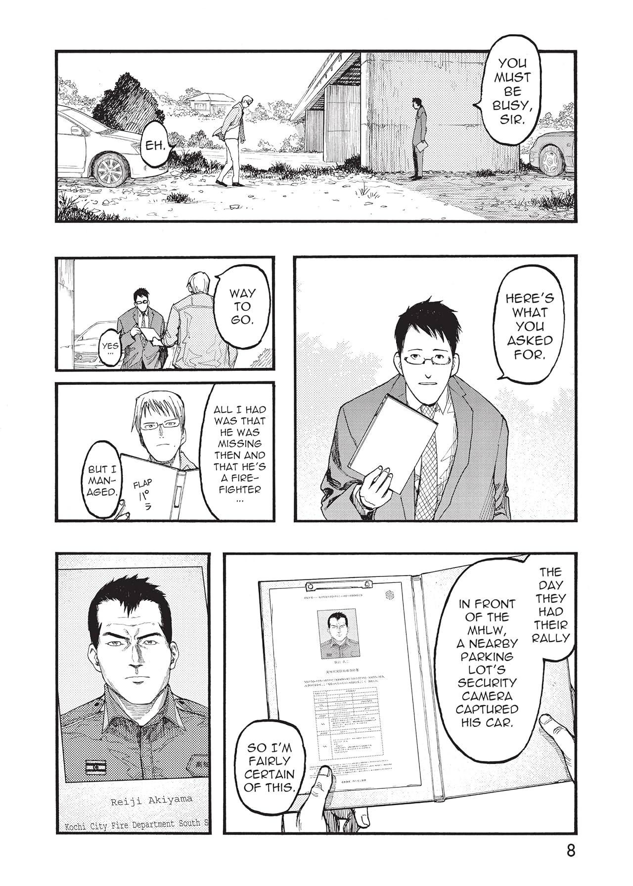 AJIN: Demi-Human Vol. 7