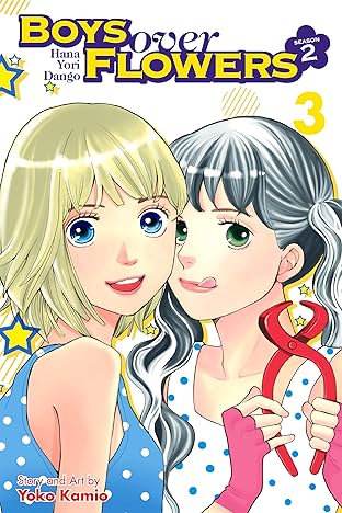 Boys Over Flowers Season 2 Vol. 3