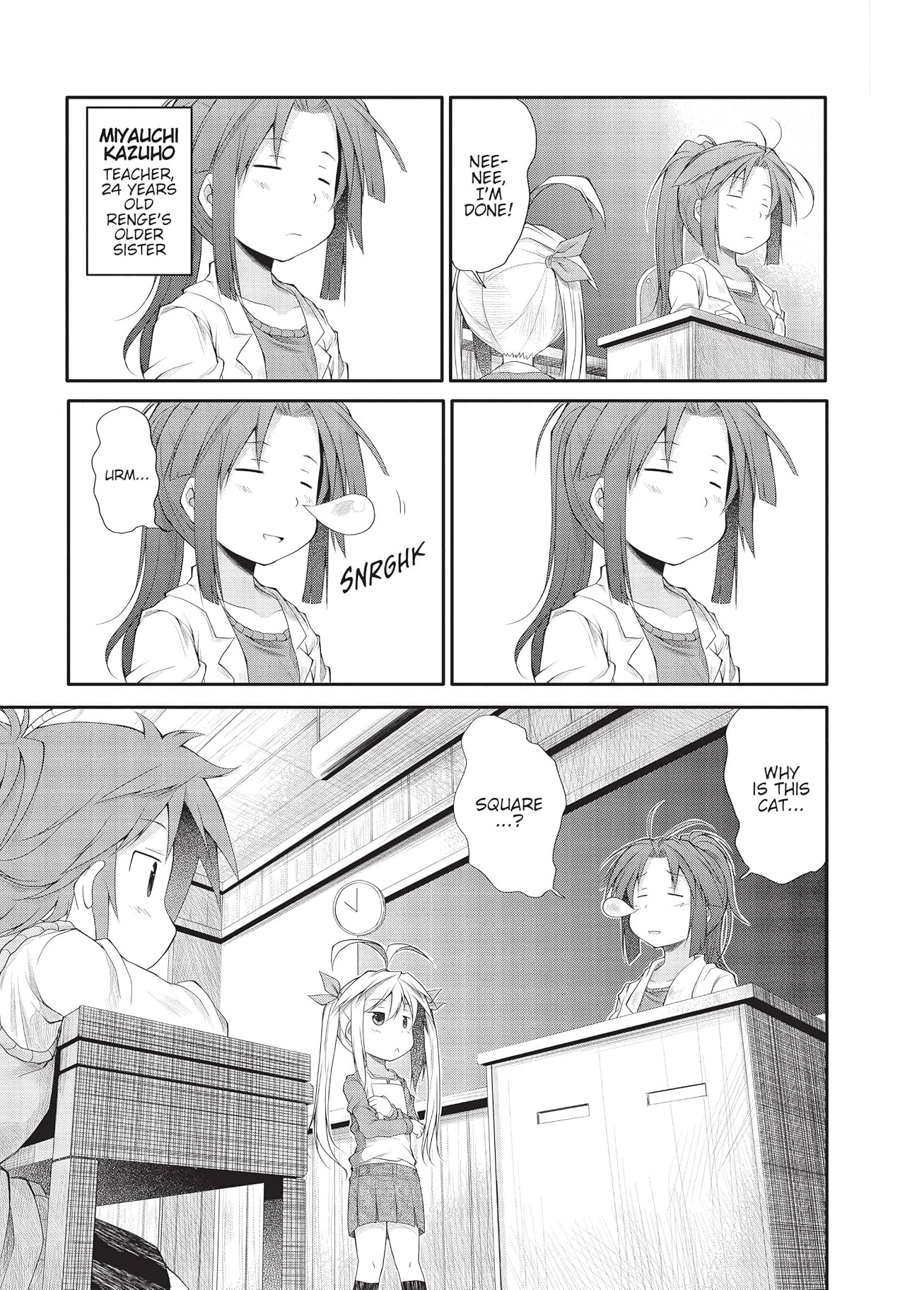 Non Non Biyori Tome 1