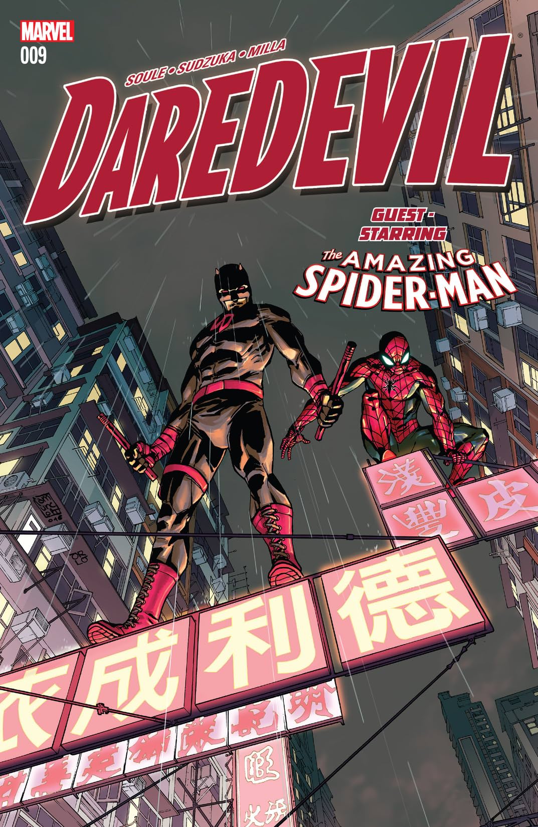 Daredevil (2015-2018) #9