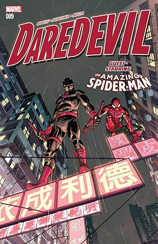 Daredevil (2015-2018) #9