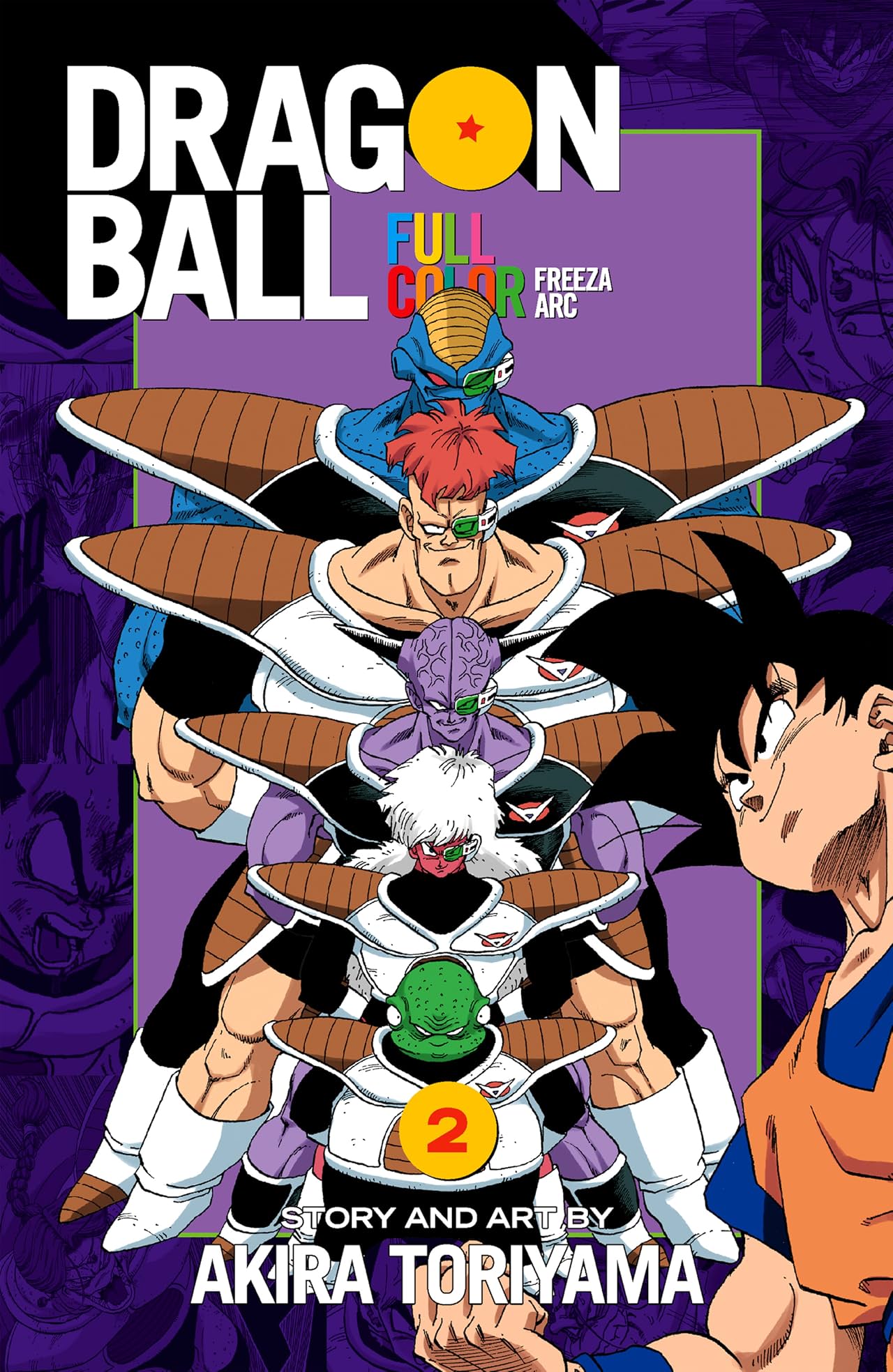 Dragon Ball Full Color: Freeza Arc Vol. 2