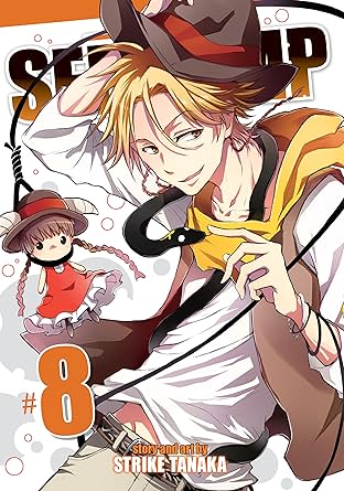 SerVamp Vol. 8