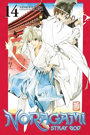 Noragami: Stray God Vol. 14