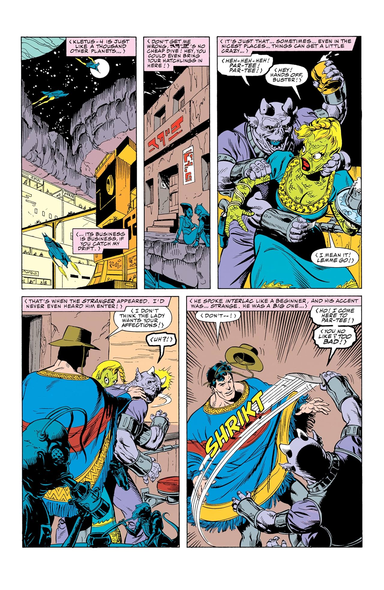 Superman: Panic in the Sky (New Edition)