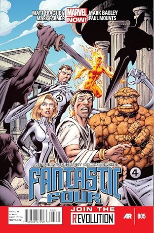 Fantastic Four (2012-2014) #5