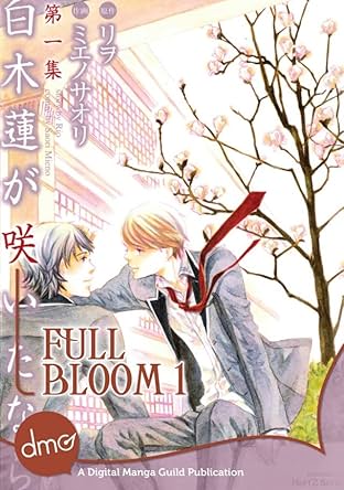 Full Bloom Vol. 1: Preview