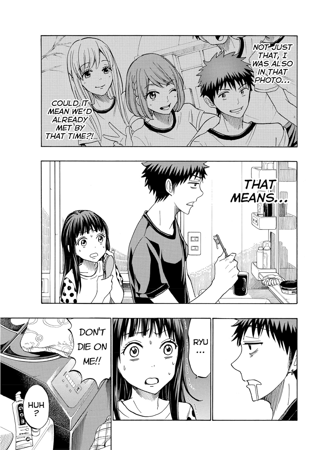 Yamada-kun and the Seven Witches #210