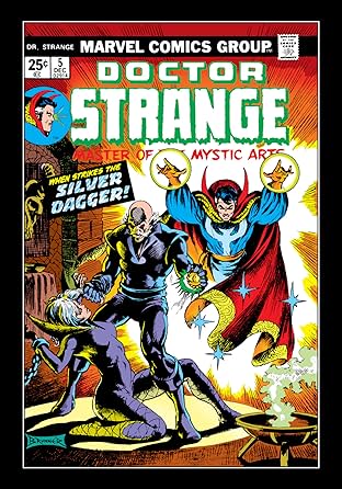 Doctor Strange (1974-1987) #5
