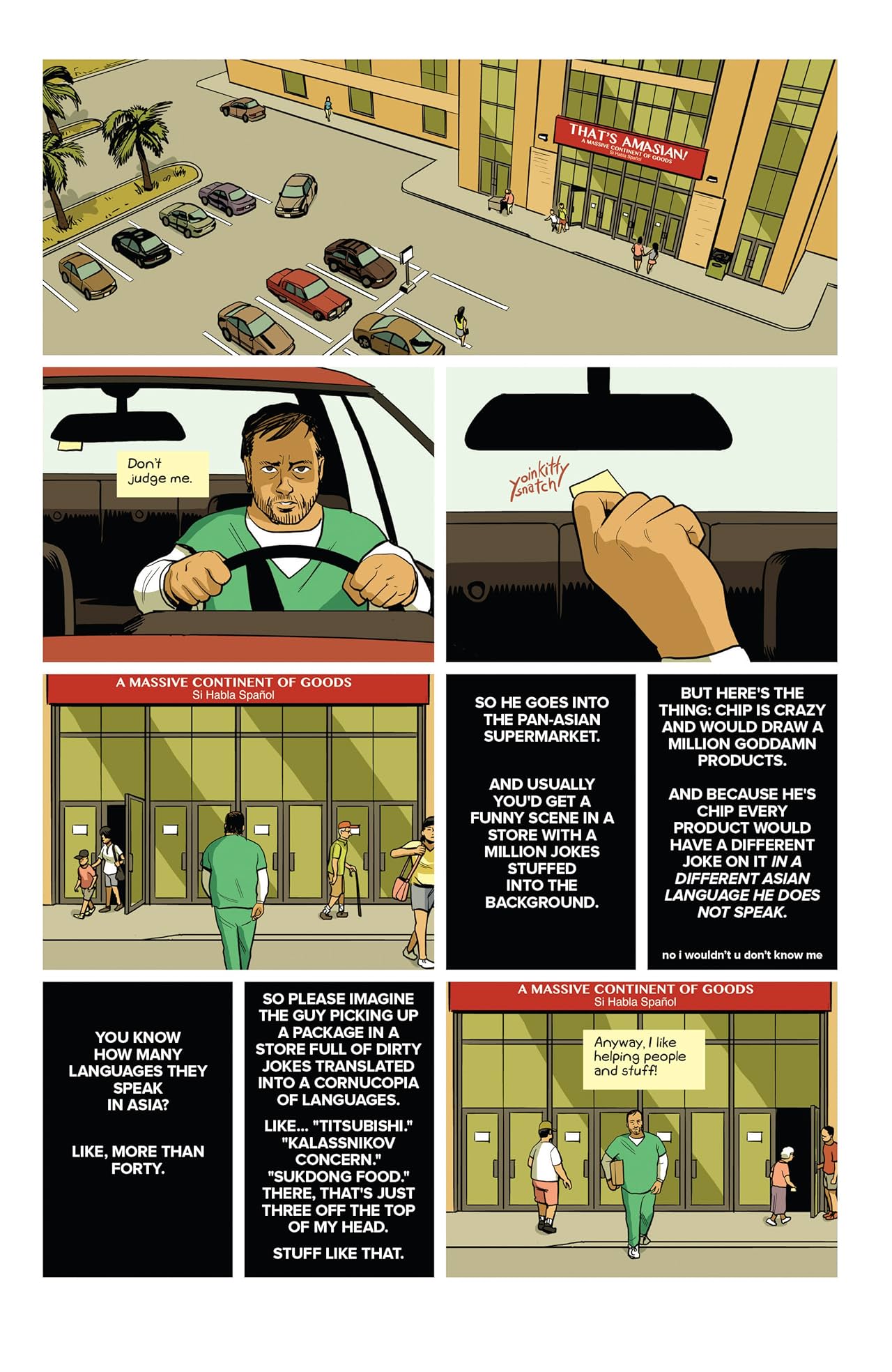 Sex Criminals Vol. 3