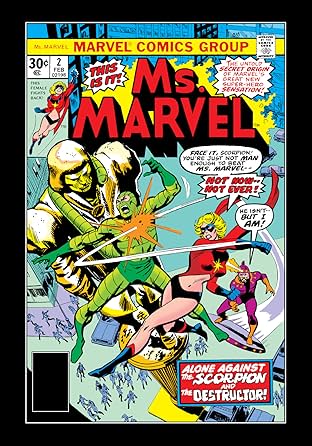 Ms. Marvel (1977-1979) #2
