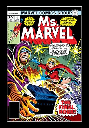 Ms. Marvel (1977-1979) #4