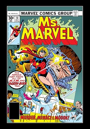 Ms. Marvel (1977-1979) #10