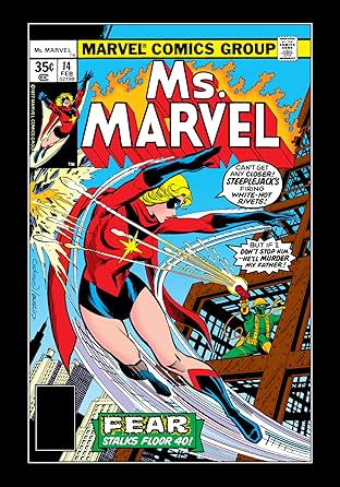 Ms. Marvel (1977-1979) #14