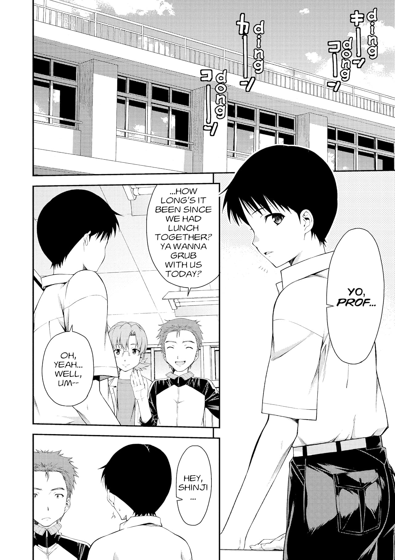 Neon Genesis Evangelion: Shinji Ikari Raising Project Vol. 16