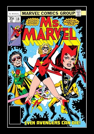 Ms. Marvel (1977-1979) #18