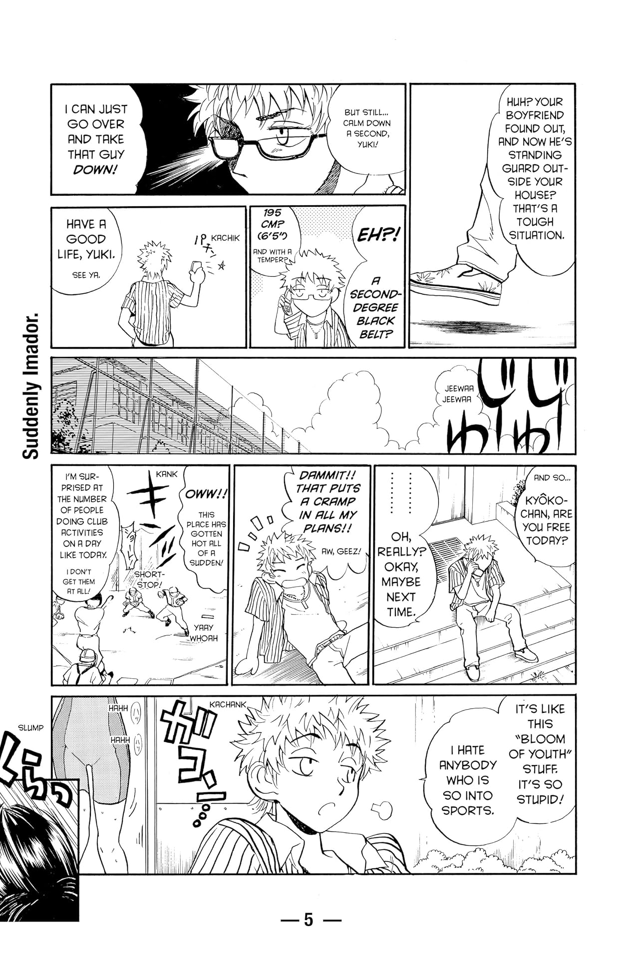 School Rumble Vol. 4