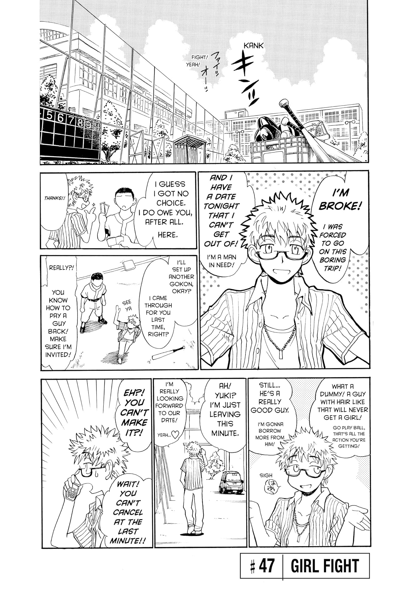 School Rumble Vol. 4