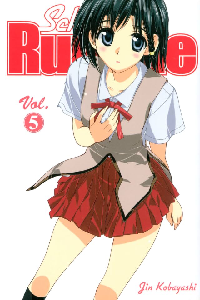 School Rumble Vol. 5