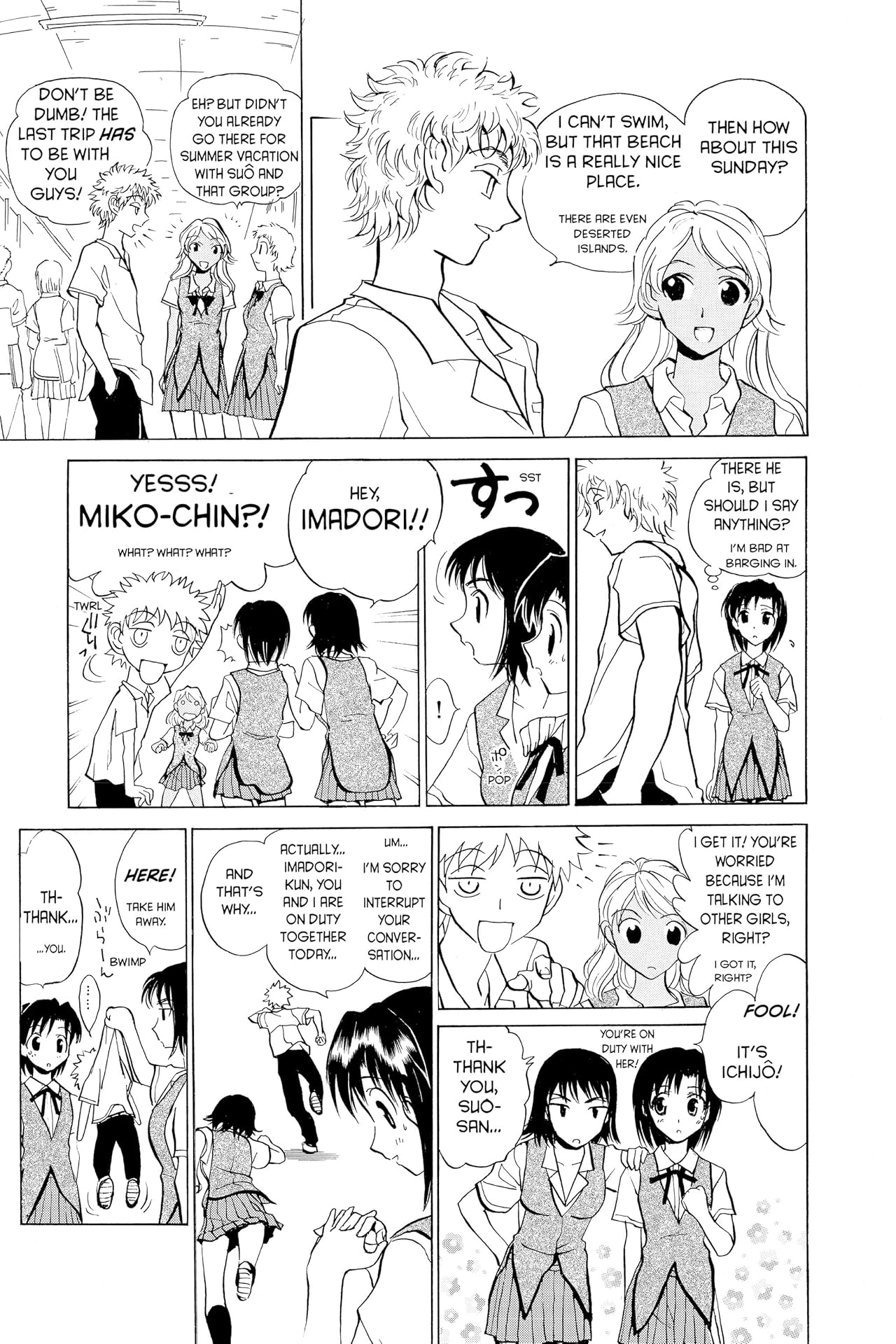 School Rumble Vol. 5