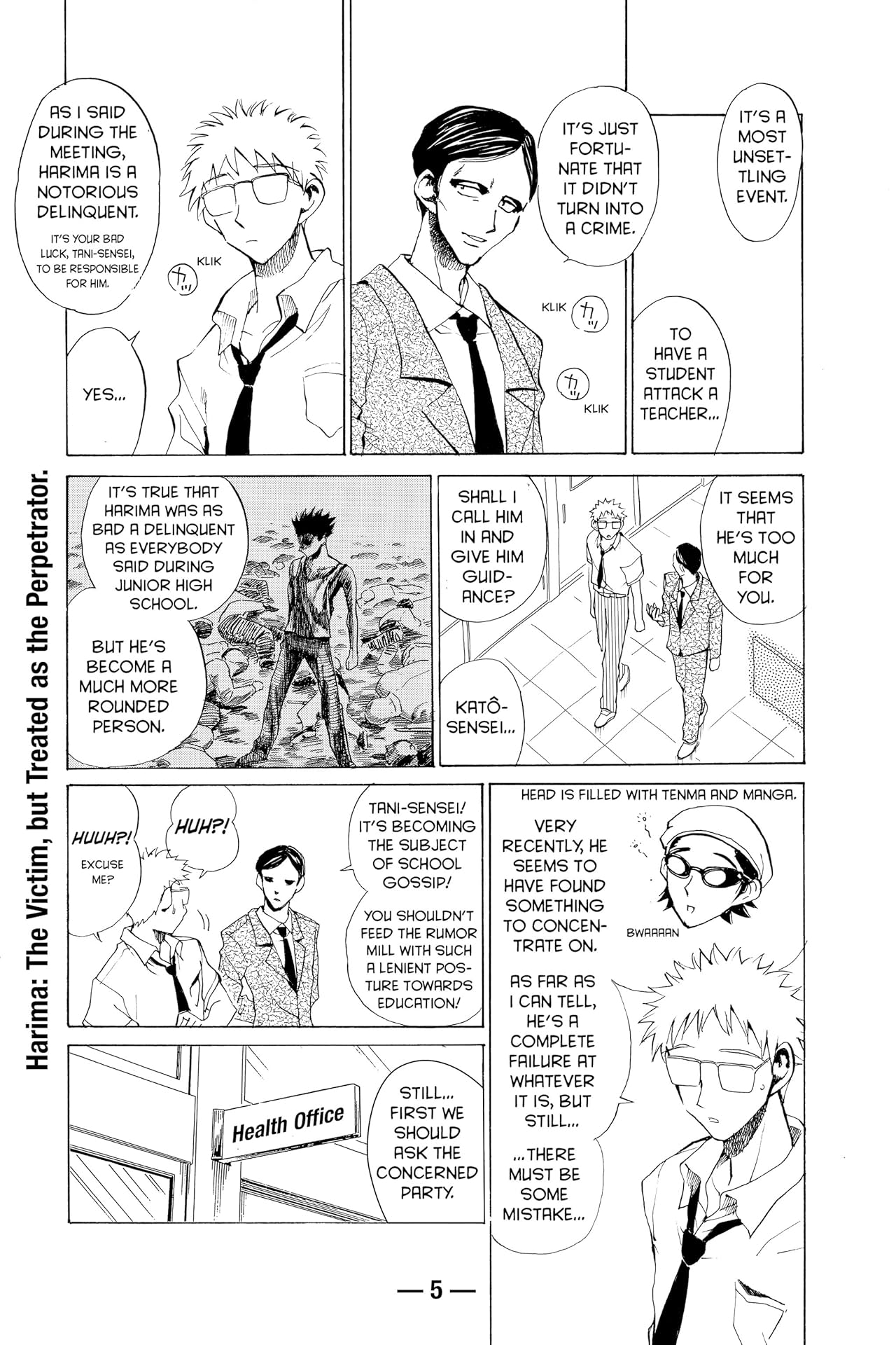 School Rumble Vol. 6