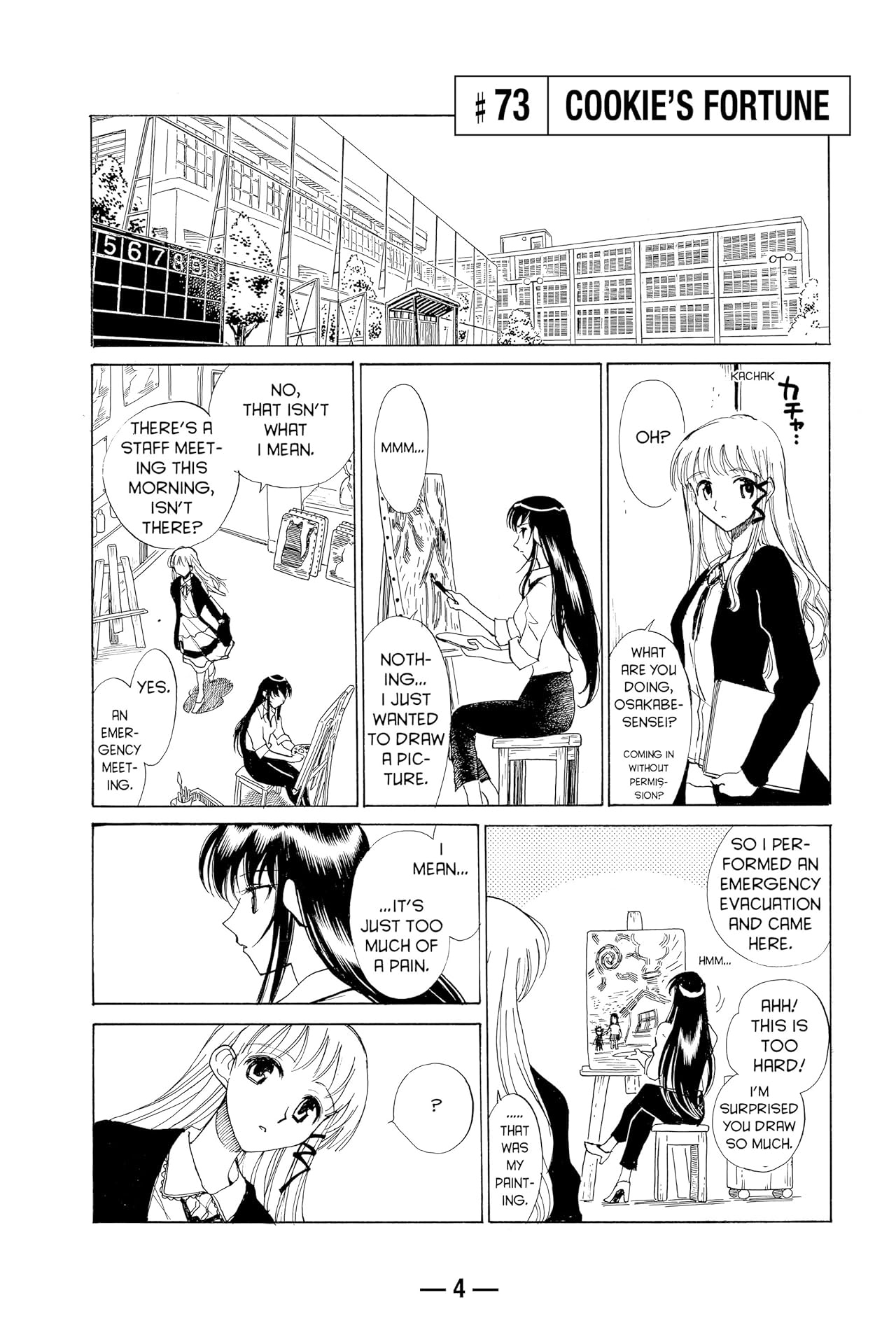 School Rumble Vol. 6