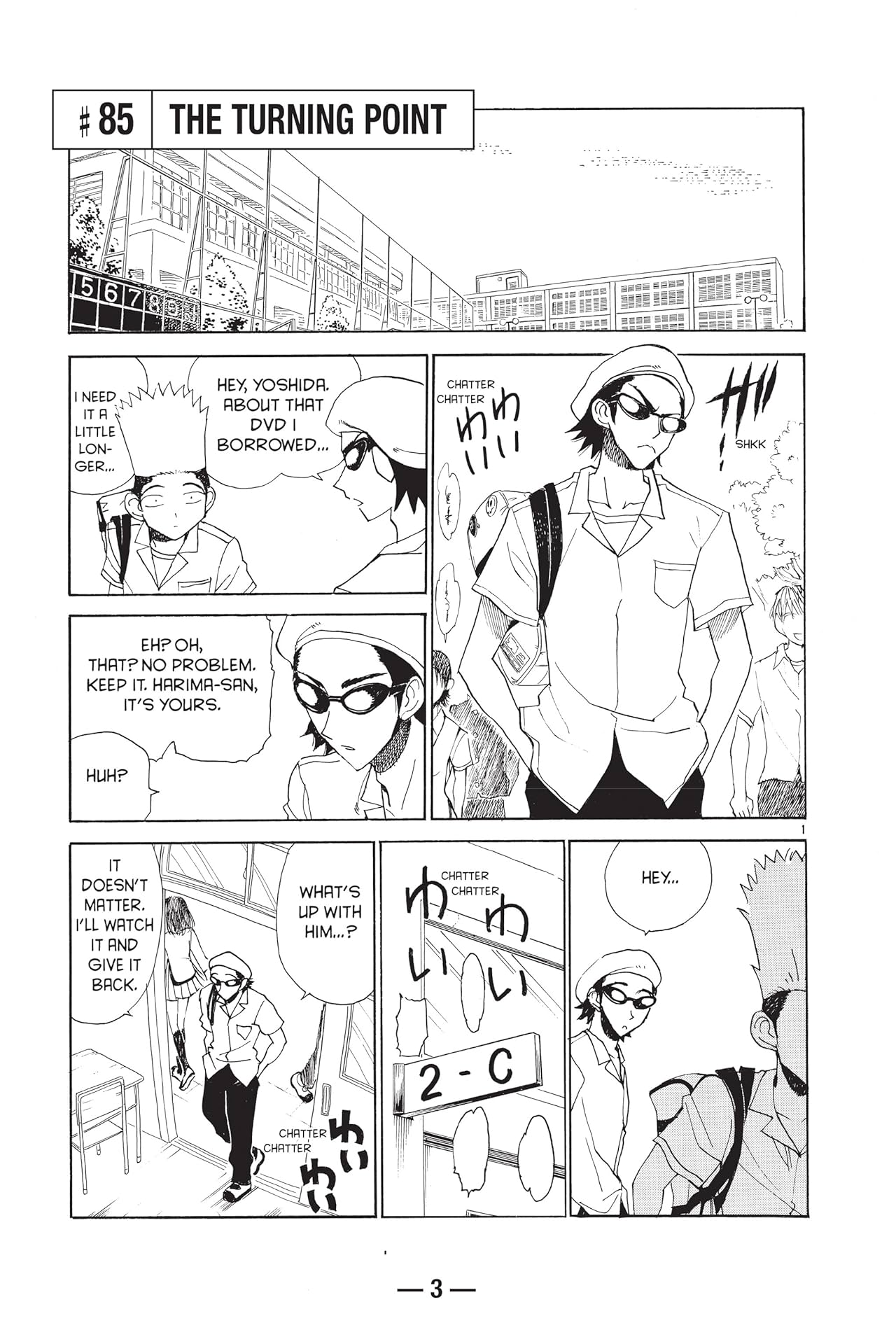 School Rumble Vol. 7