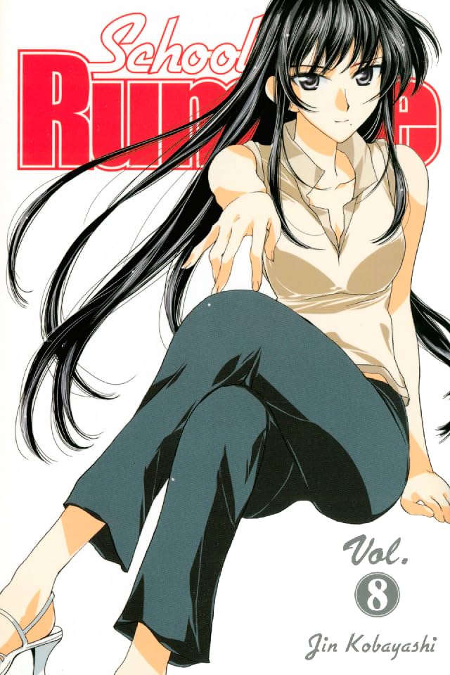 School Rumble Vol. 8