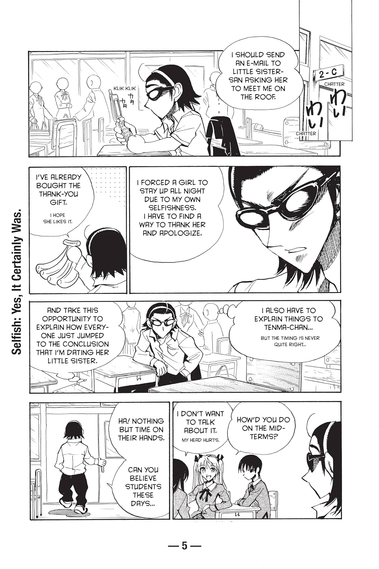 School Rumble Vol. 8