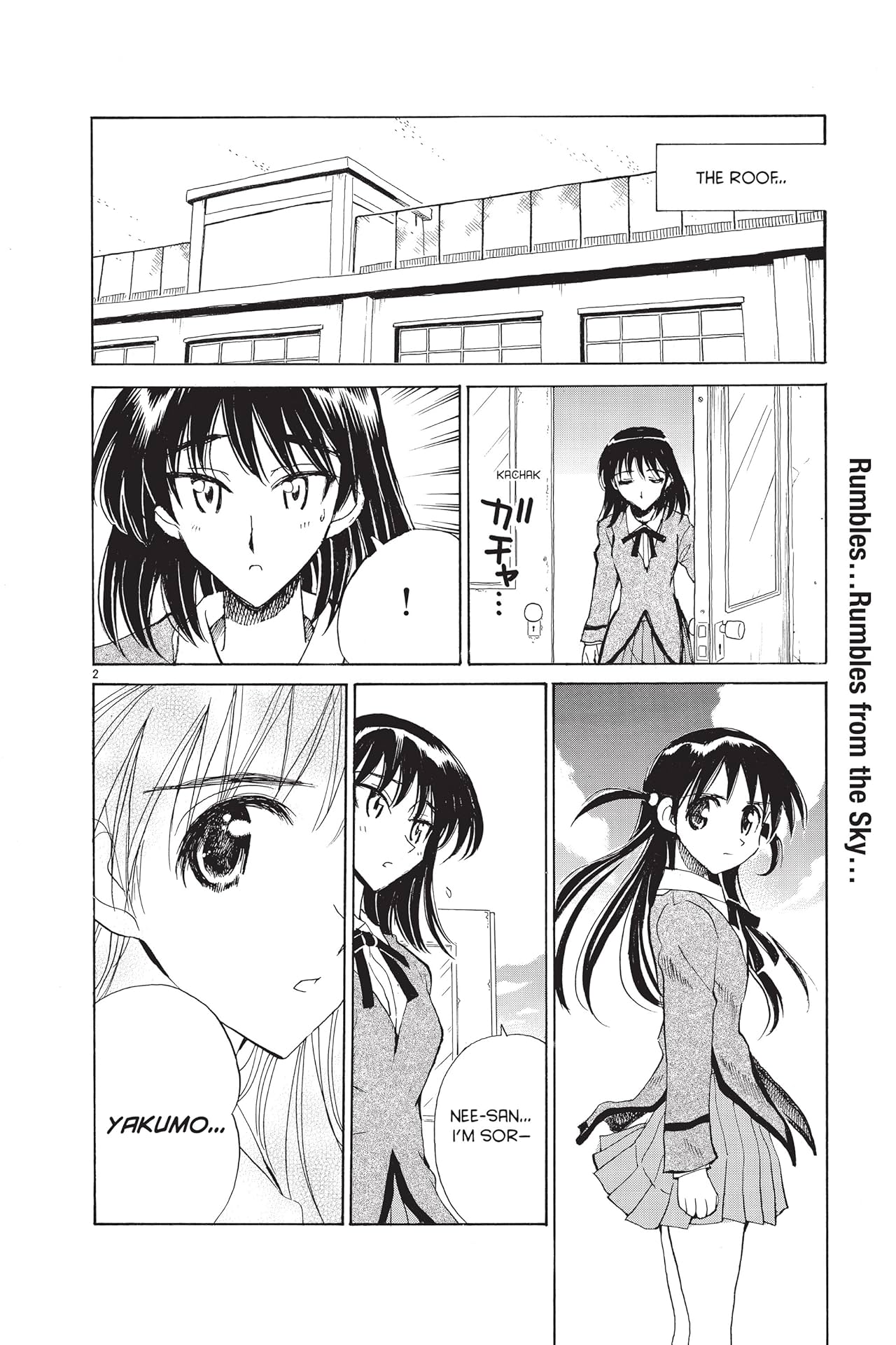 School Rumble Vol. 8