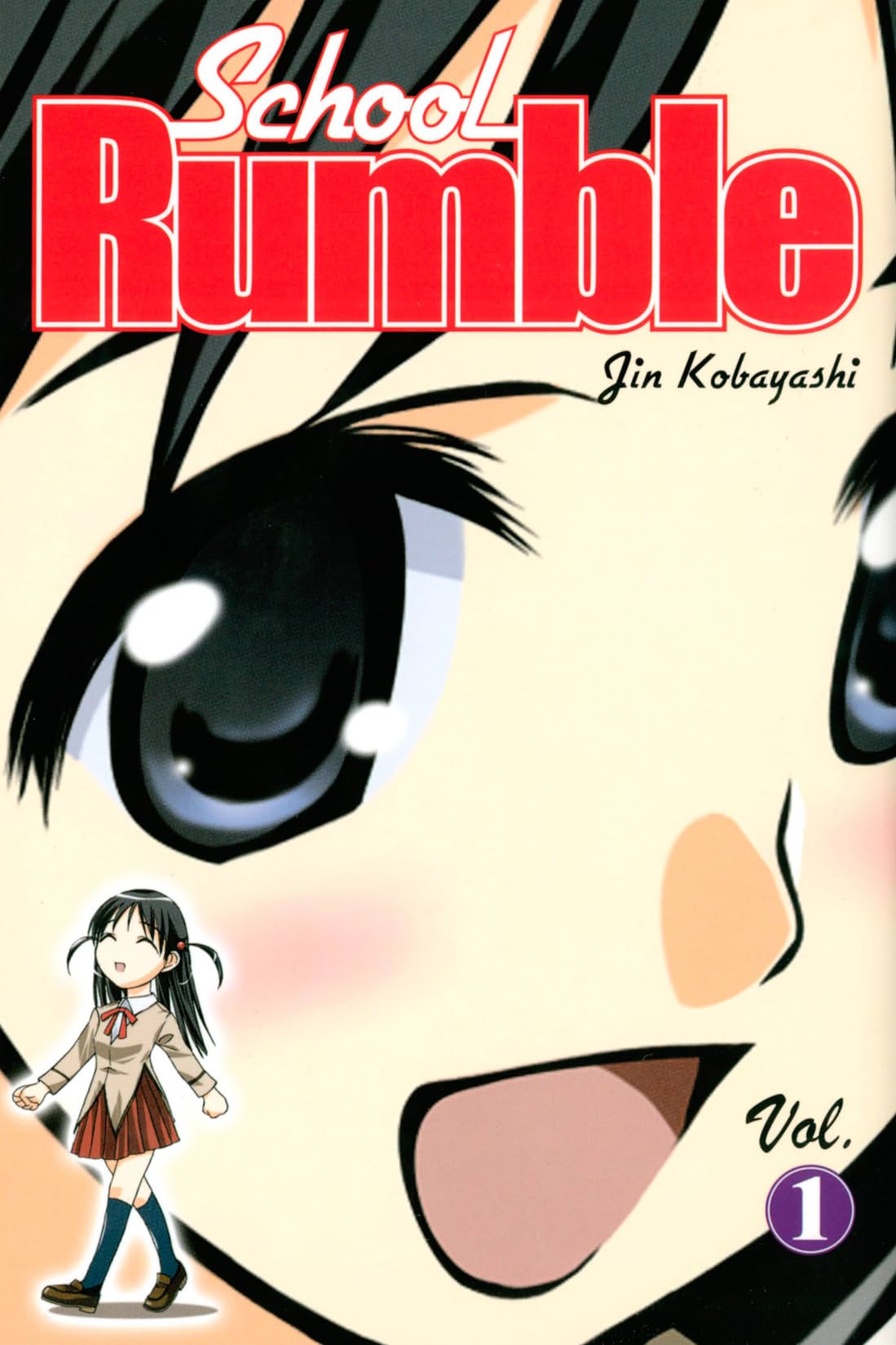 School Rumble Vol. 1