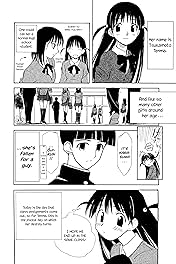 School Rumble Vol. 1