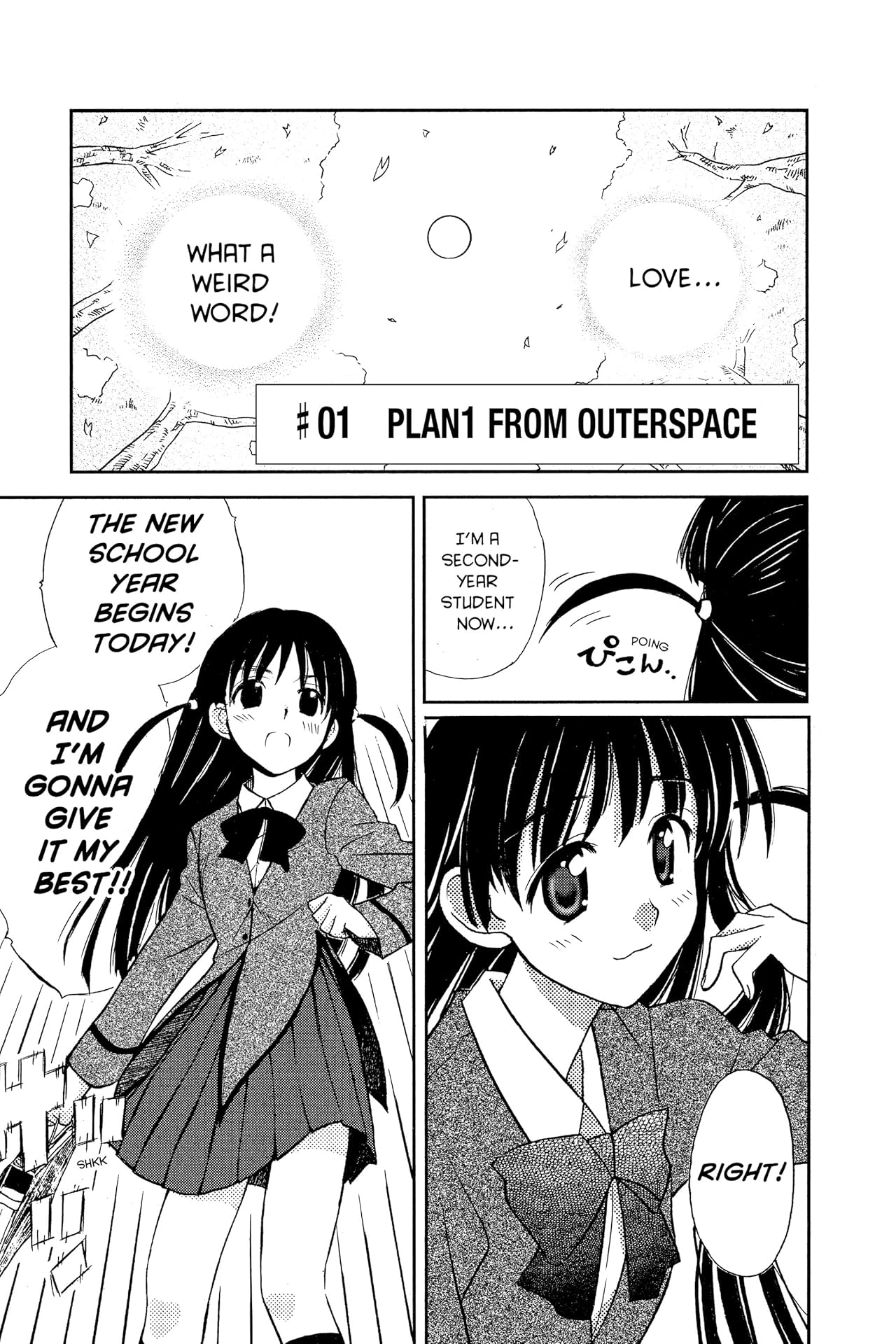 School Rumble Vol. 1