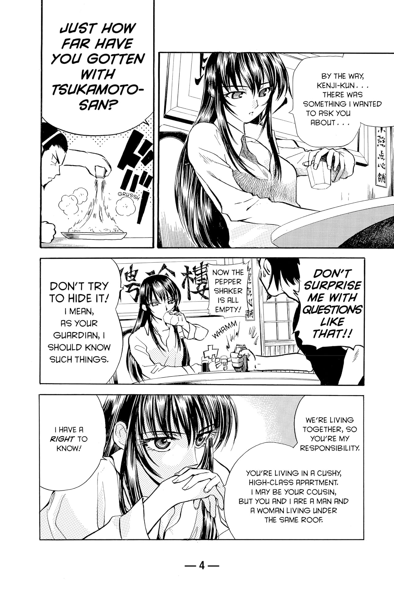 School Rumble Vol. 2