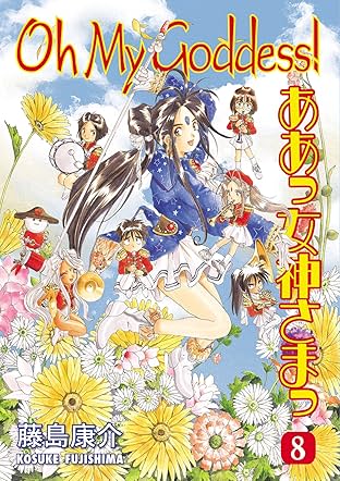 Oh My Goddess! Vol. 8