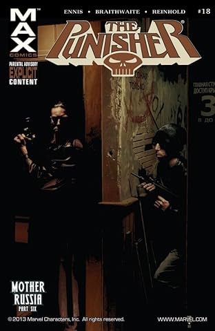 The Punisher (2004-2008) #18